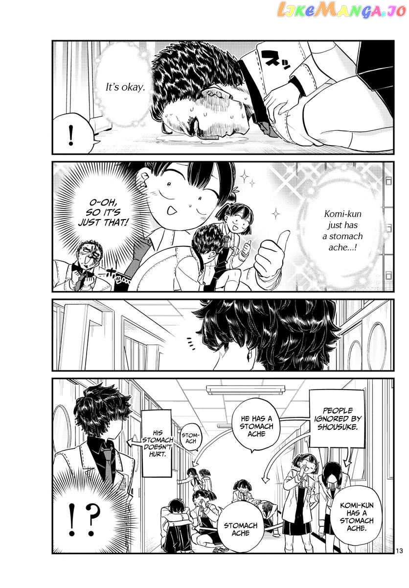 Komi Can